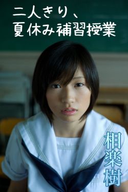 有完没完 电影