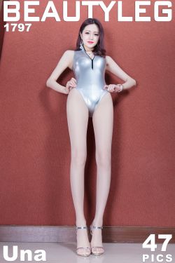 大汉天子第一部