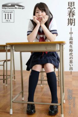 末世无限吞噬