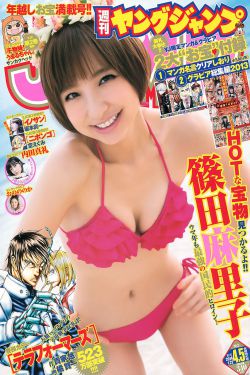 我在他乡挺好的