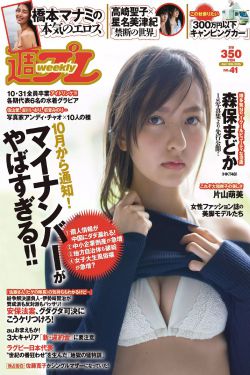 校园POP1N高中多场地文