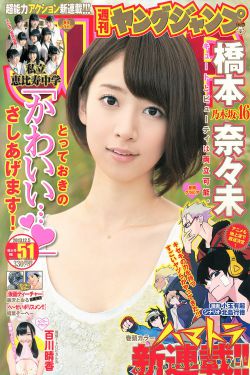 51吃瓜官网首页进入