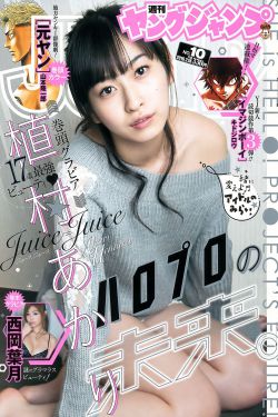 覆雨翻云 电视剧