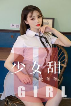伊莲娜